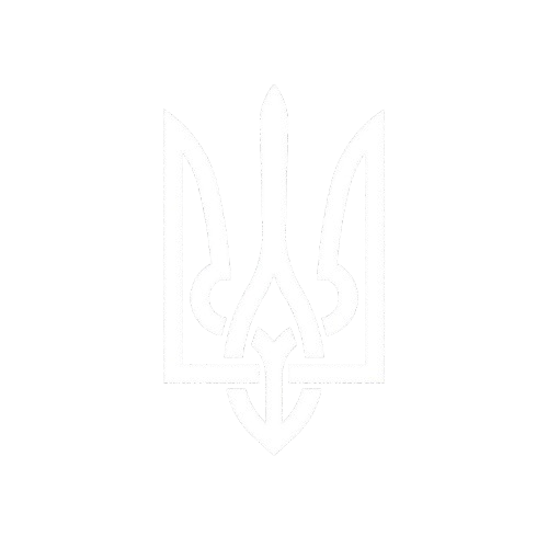 Тризуб